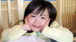 At Home 曝光访谈特辑小偷竹野内丰救妻心切 哔哩哔哩 つロ干杯 Bilibili