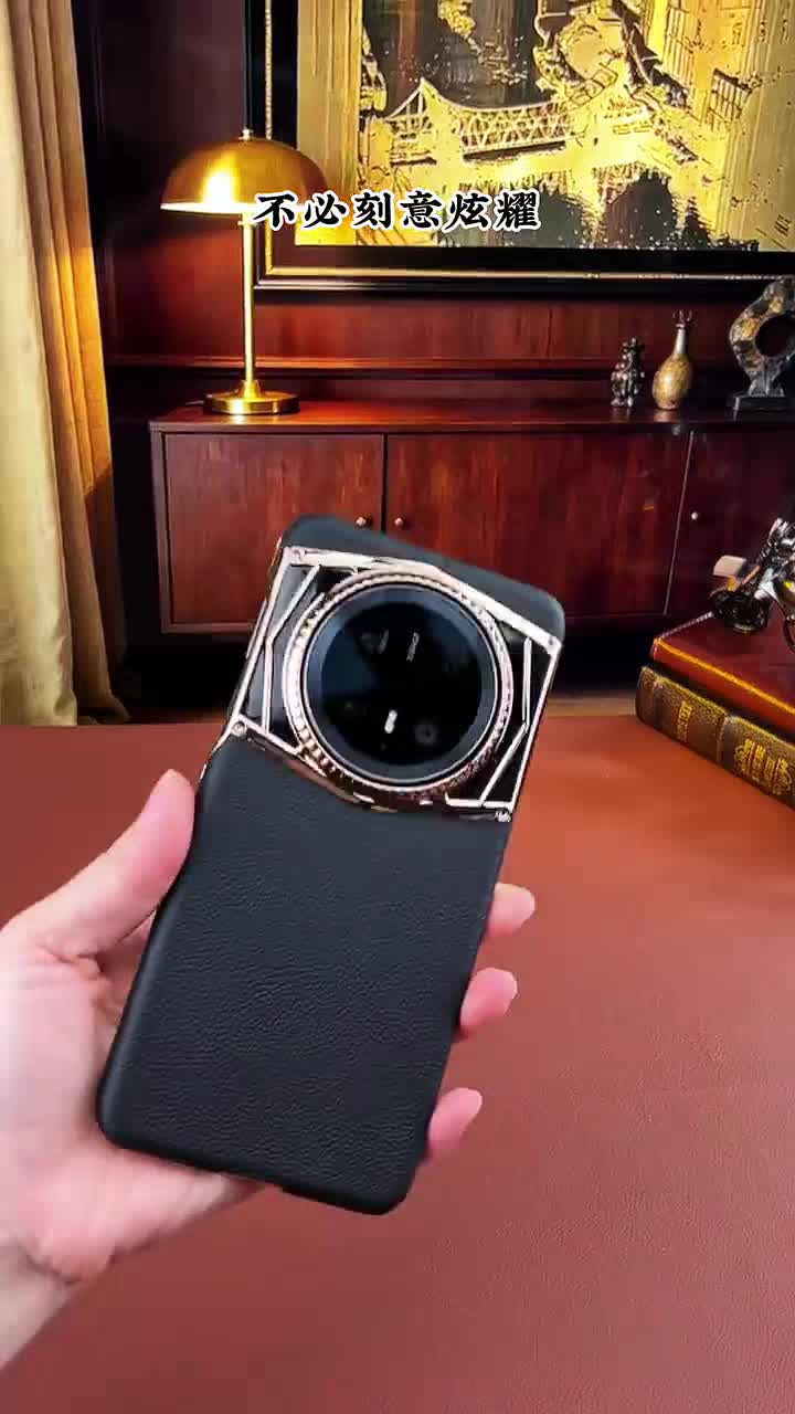 圣曼帝华为mate70pro手机壳pro+保护套mate70新款