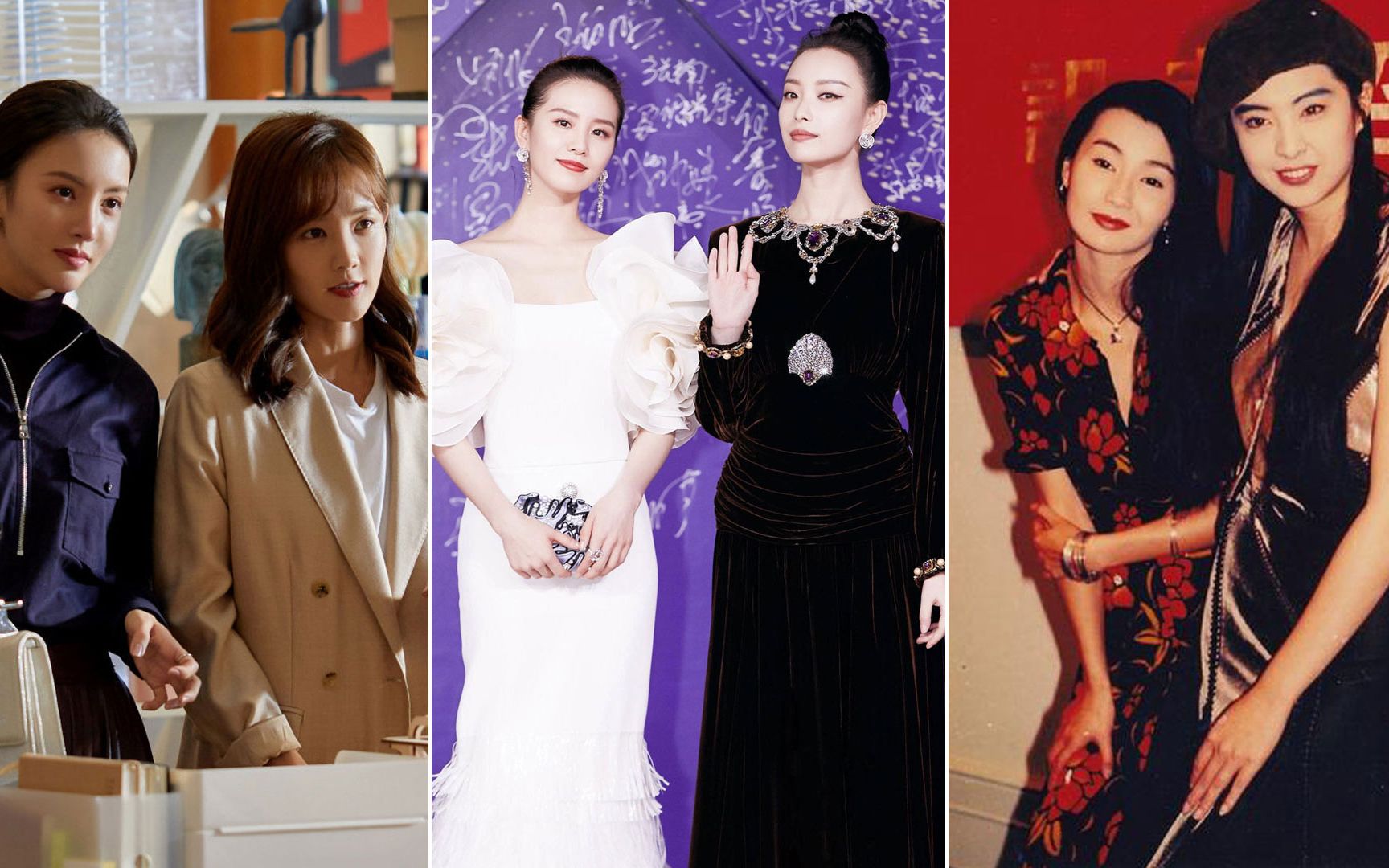 【橘里橘气】双女主就是好看,金晨和倪妮好撩啊!_哔哩哔哩_bilibili