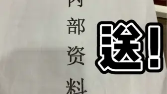 抖音小店无货源达人精选联盟玩法