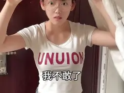 Download Video: 女孩子千万别回家太晚，不然就会像我一样！！