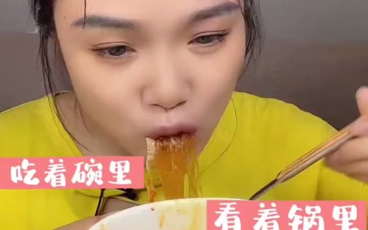 [图]夏日轻食打卡笔记灵感。