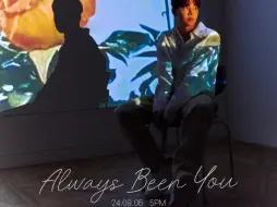 Download Video: Henry刘宪华新歌《always been you》9月6日全球上线，敬请期待！#刘宪华新歌alwaysbeenyou #刘宪华这首歌终于要发了