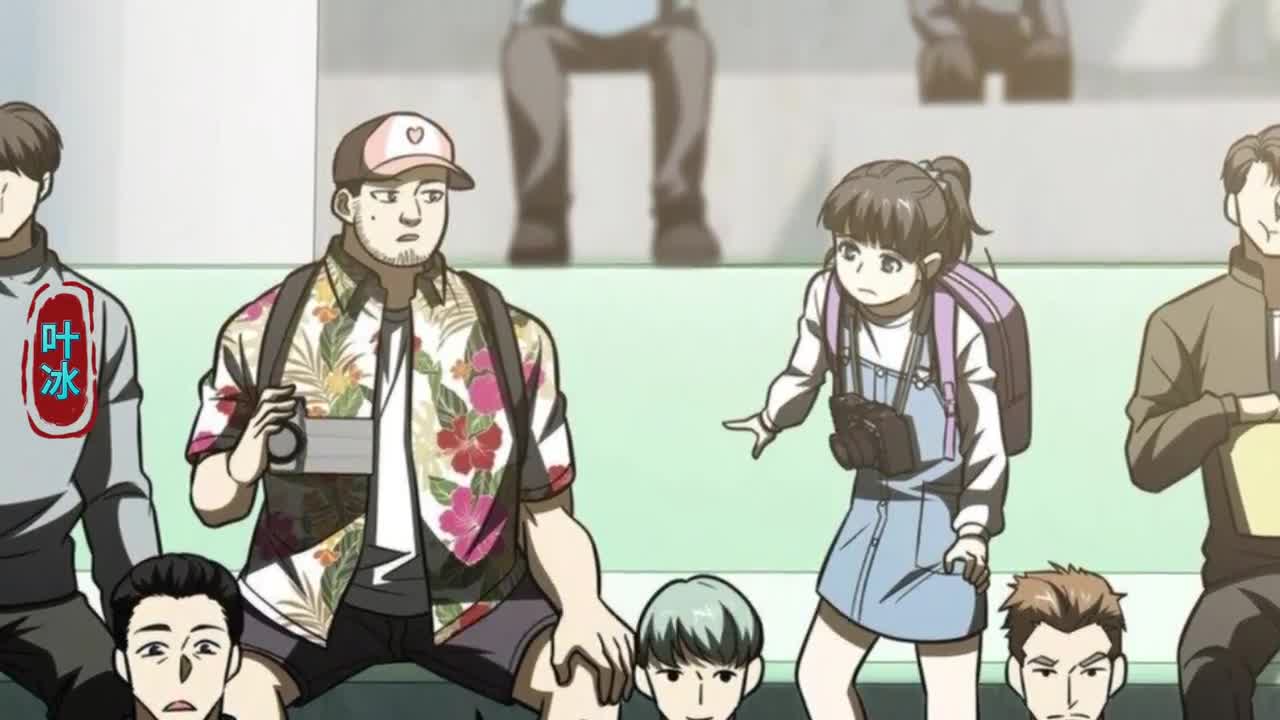 21010亿财富值! #全球高武之方平的开挂生涯 #快看的漫画 #二次元