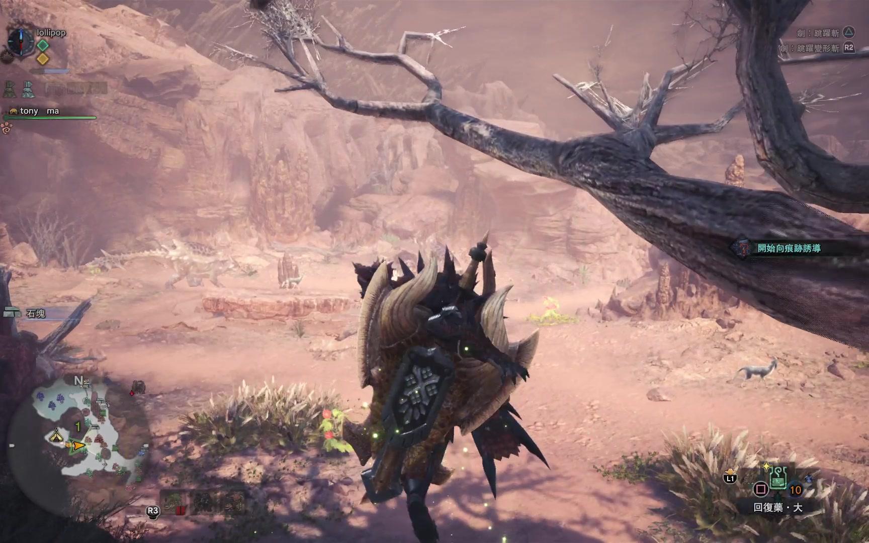 (mhw)怪物猎人 超解 盾斧天下第一!