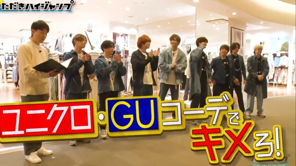 C.H.I〗J'J Hey! Say! JUMP 髙木雄也&知念侑李法旅Talk & 彩蛋_哔哩哔 