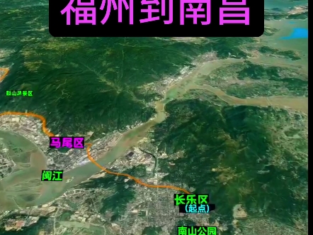 福州到南昌,出了福州市,闽西北一片崇山峻岭,多到怀疑人生啊!哔哩哔哩bilibili