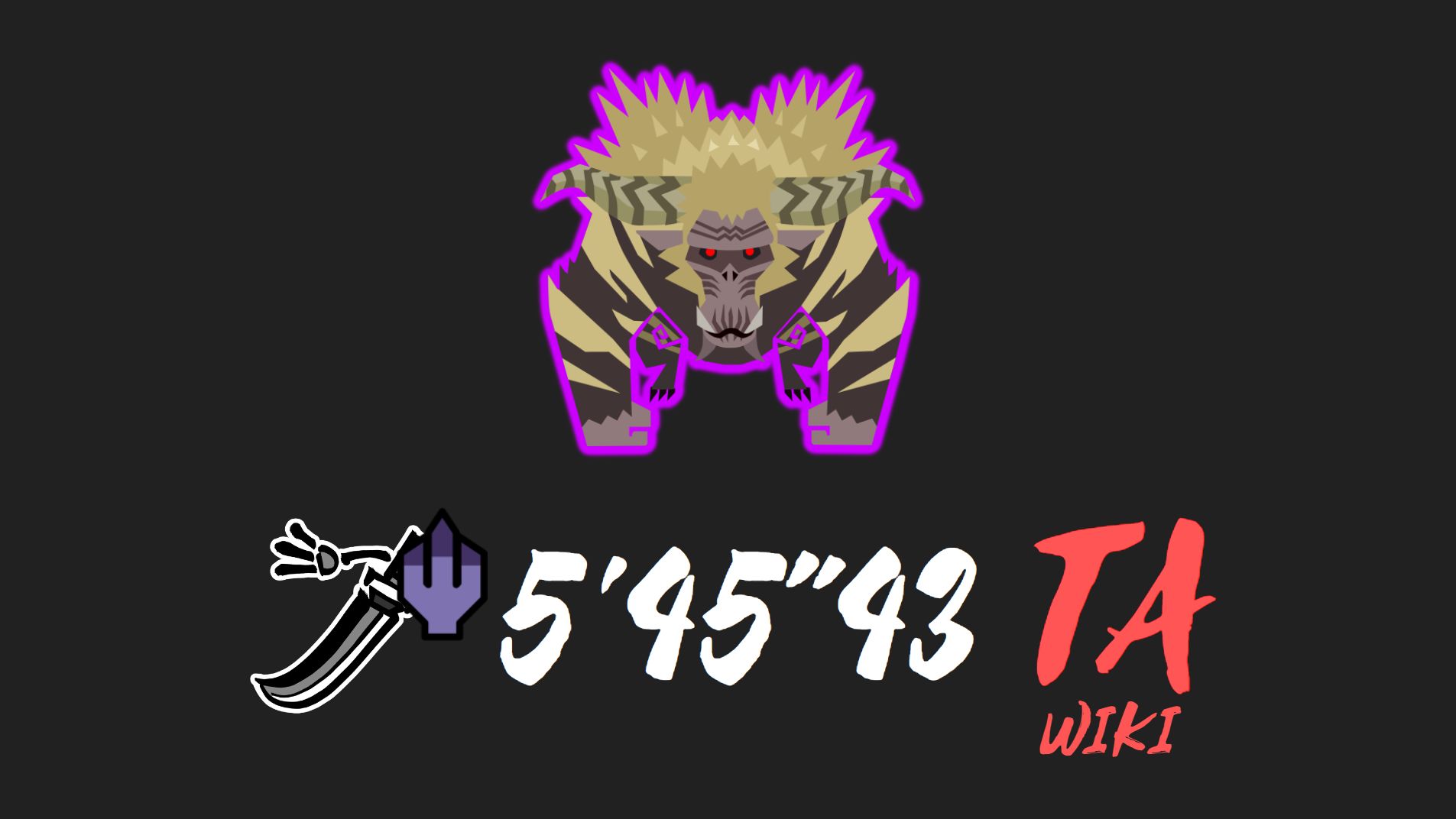 喜欢登王八拳 5′45″太刀 你是黄金奖杯 ta规则