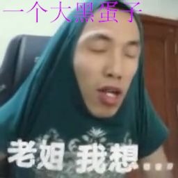 学会怎么痛了(旭旭宝宝版) unravel制作哔哩哔哩bilibili