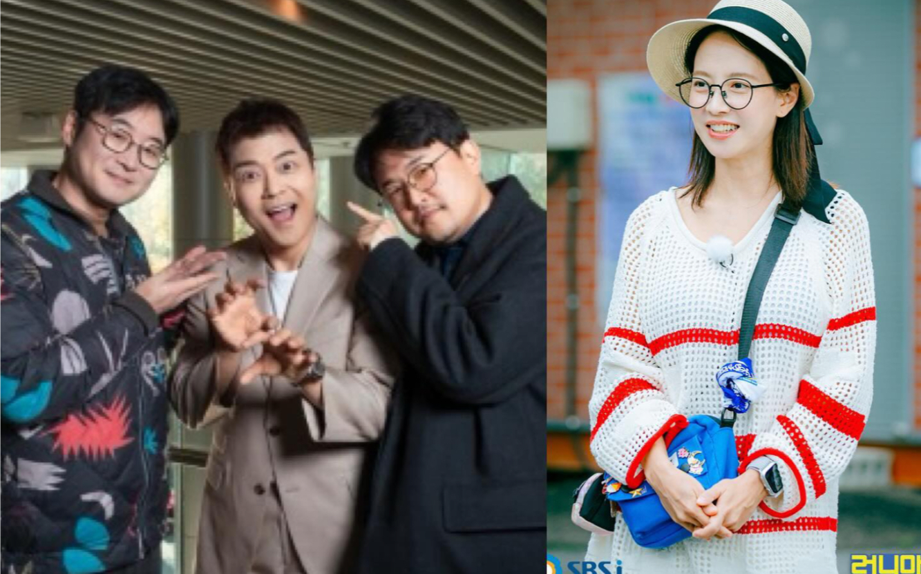 《search me》的金柱亨pd公开了《rm》成员haha,池石镇,宋智孝的出演