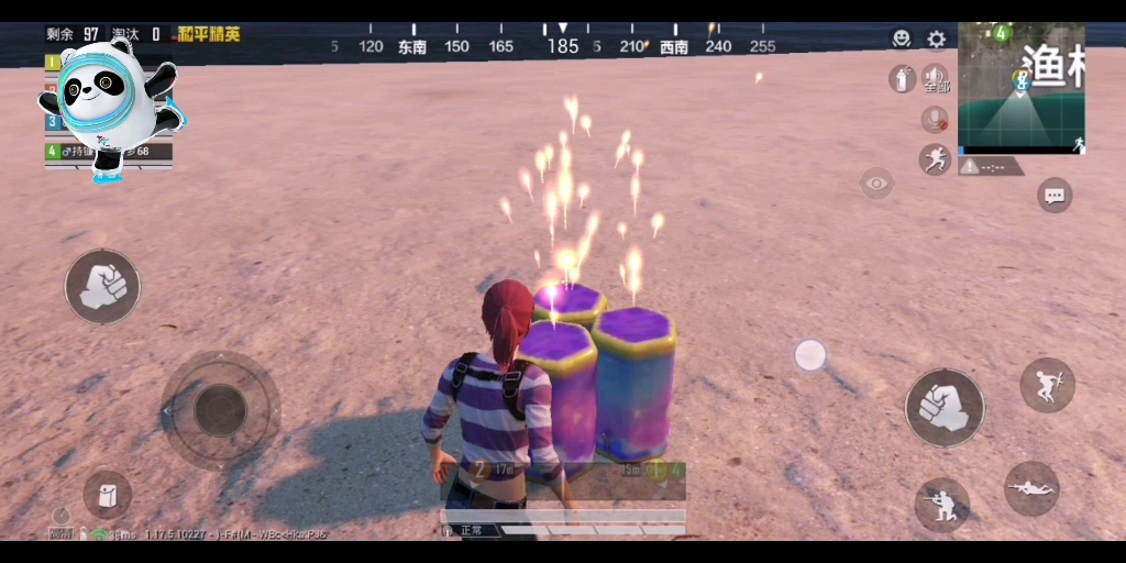 活动作品和平精英烟花