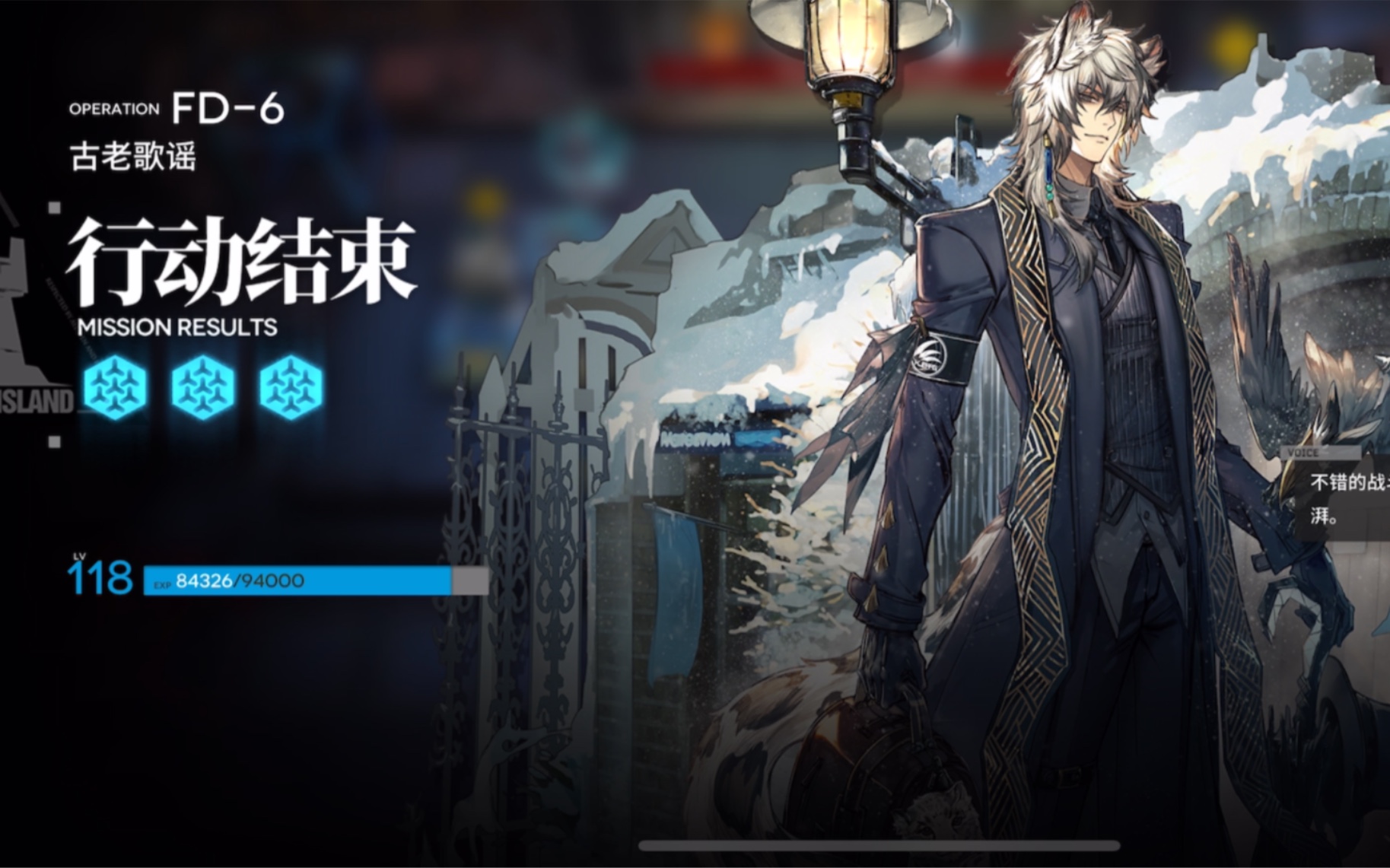 喀兰贸易fd-6记录o(≧v≦)o