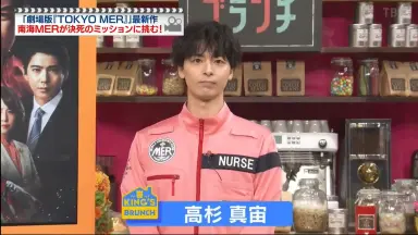 ACT-Heroes ハイパーホビー 10月号増刊　高杉真宙 佐野岳 久保田悠来 ACT-Heroes ハイパーホビー 10月号増刊 高杉真宙 佐野岳 久保田