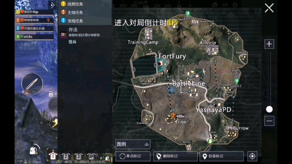 [图]pubg地铁逃生：当你半夜出去捡垃 圾