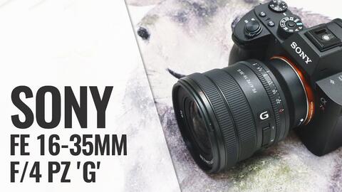 镜头 Vlog神器 电动变焦 索尼pz 16 35mm F4g使用体验 哔哩哔哩