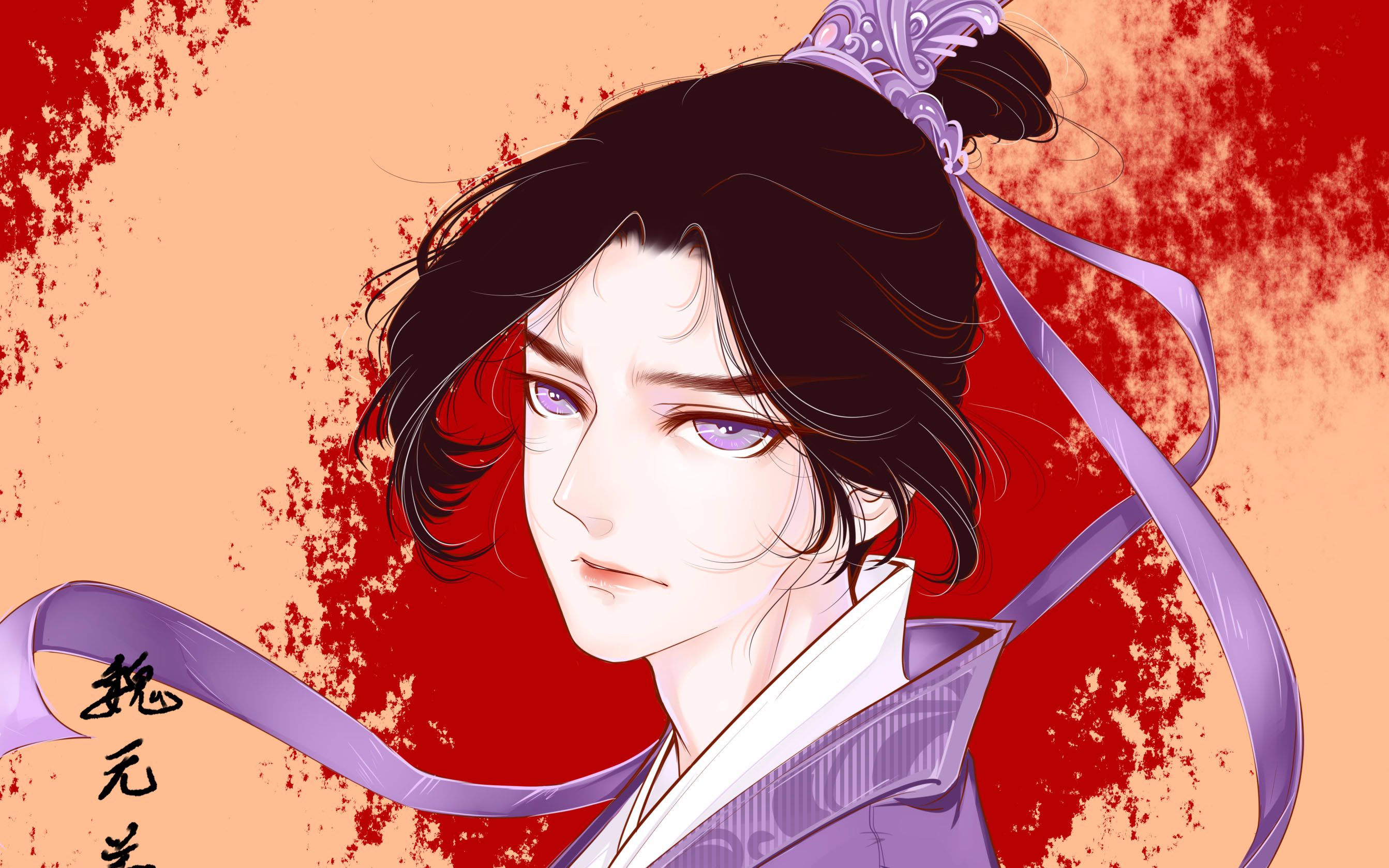 《魔道祖师》江澄:"还好这次阿婆主没搞错我的名字,顿时舒心了 !