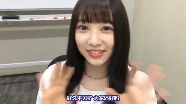 【设计诗字幕组】欅坂46佐藤诗织SR 180527哔哩哔哩bilibili