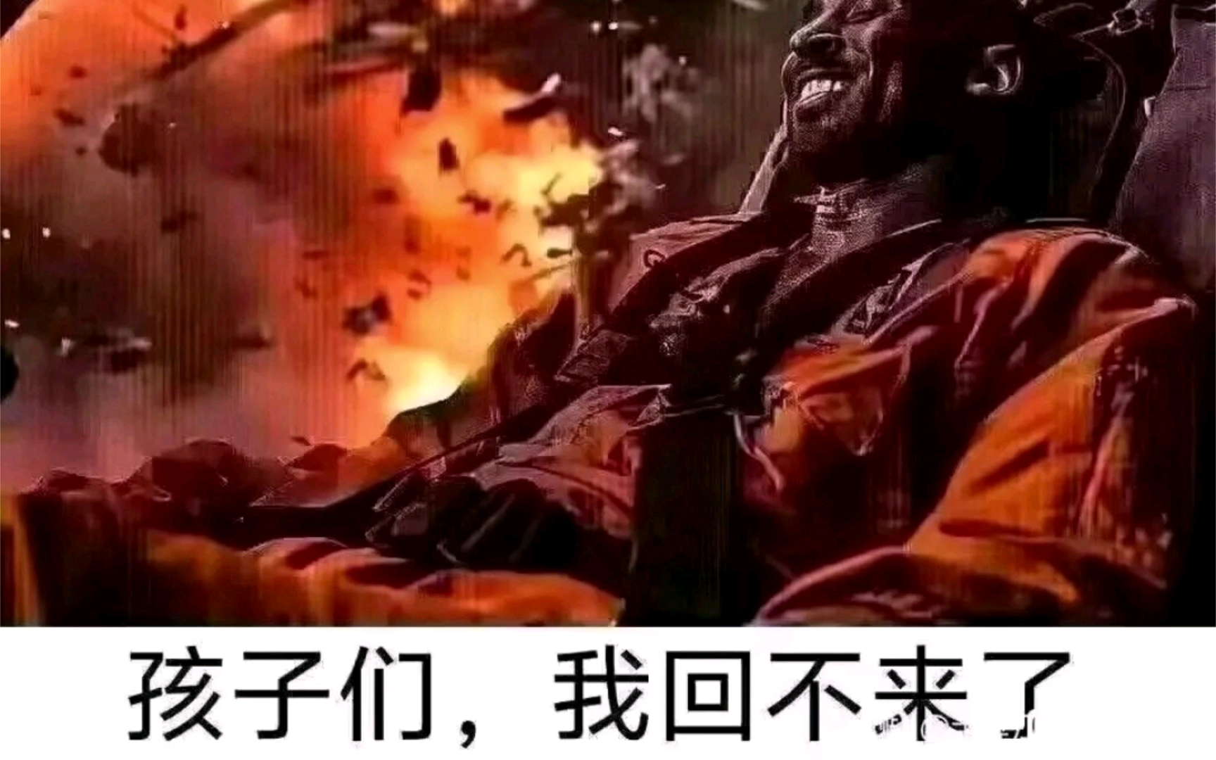 科比…………𐟘�Š日吊图哔哩哔哩bilibili