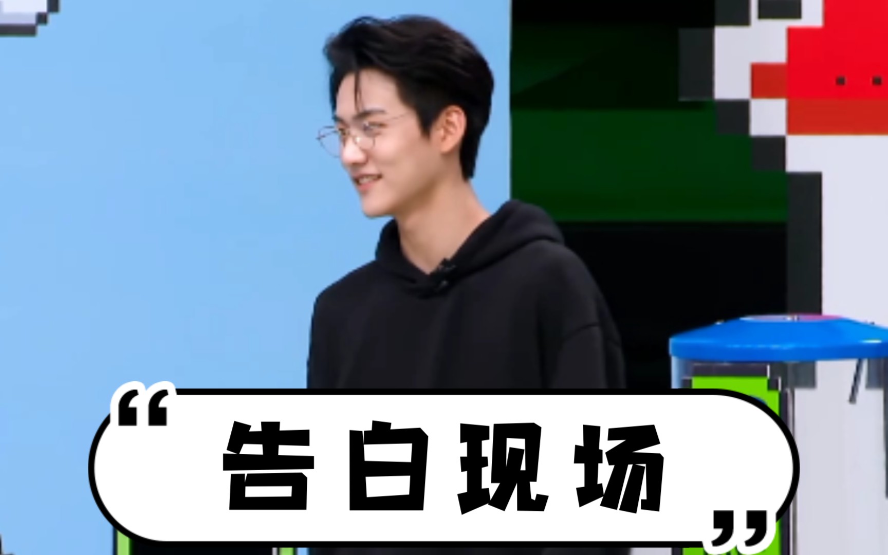 【暴风周宇】怎么全世界都知道你喜欢他啊?