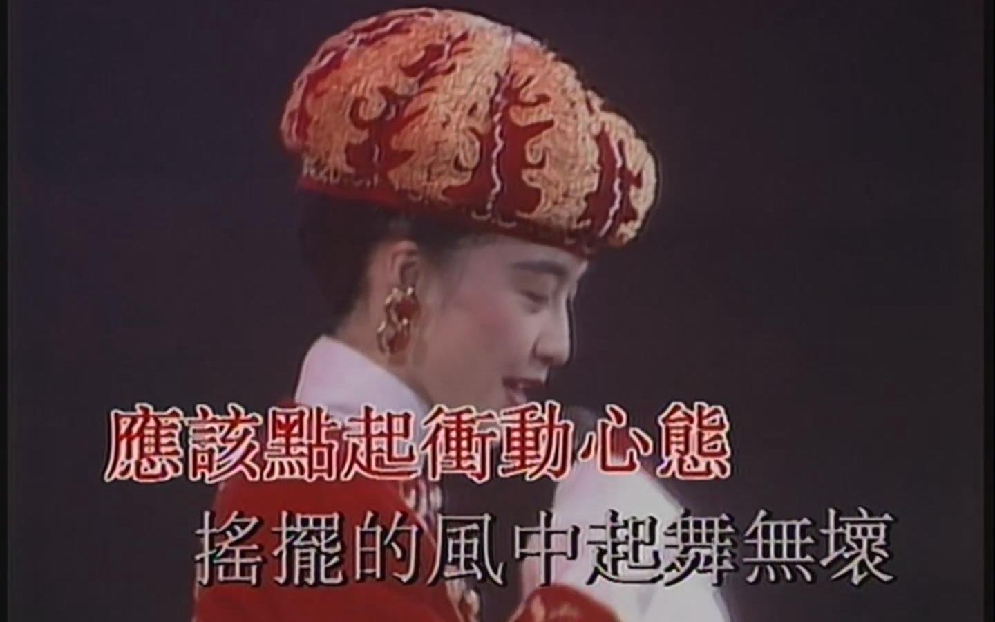 [图]陈慧娴1989几时再见演唱会《跳舞街》这么好听的老歌，大家可以把它变成999评论吗