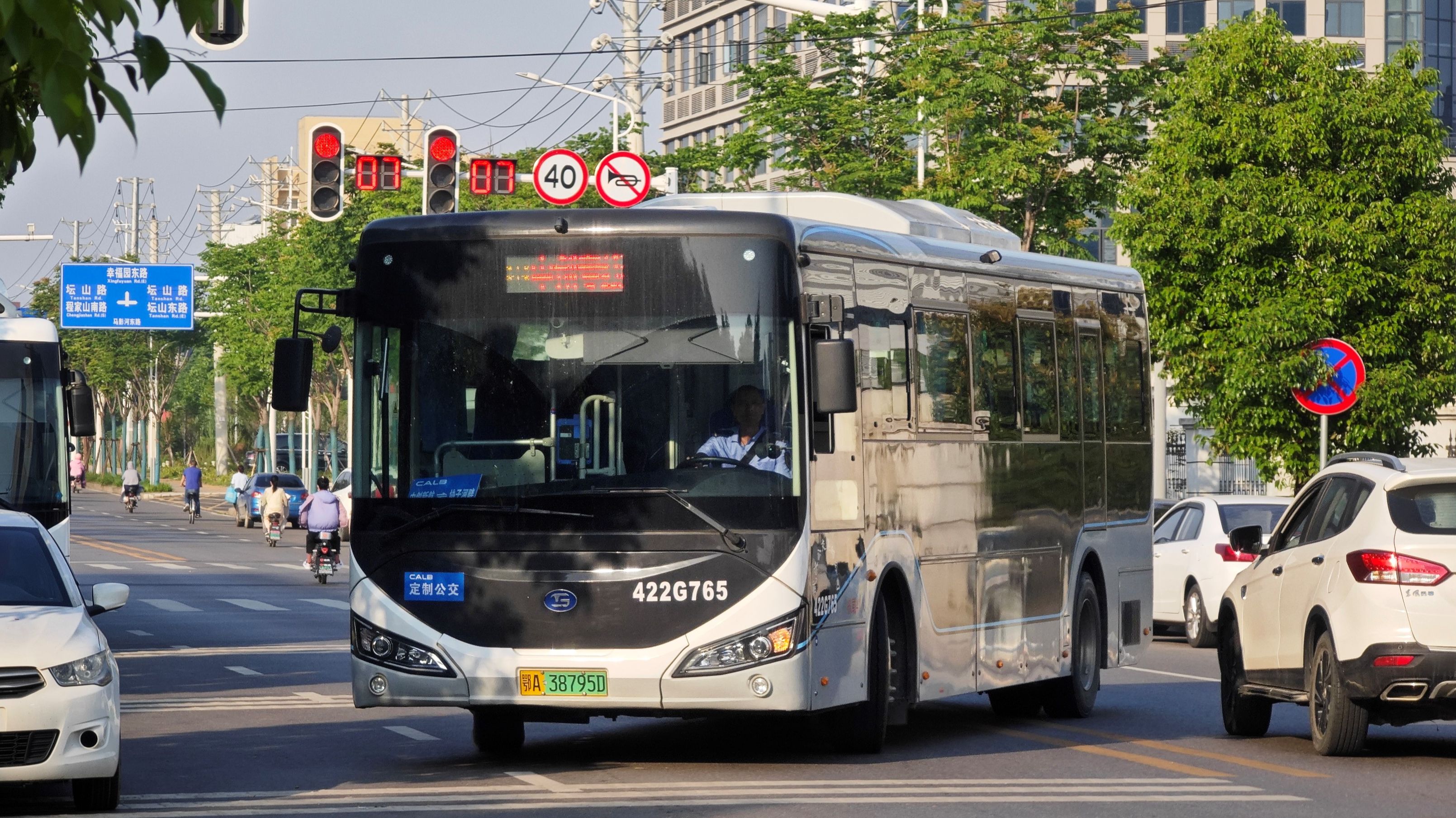 【Z5A5081 POV192 新线首发 军山光谷超特快】武汉公交两院专线(D413路)汉南大道华科大→珞喻路关山口 全程前方展望哔哩哔哩bilibili