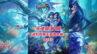 烛龙烛九阴Official-哔哩哔哩_Bilibili 烛龙烛九阴Official-哔哩哔哩_Bilibili