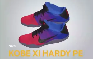 Télécharger la video: 【NBA2K24球鞋创造器】Kobe 11 Hardy PE