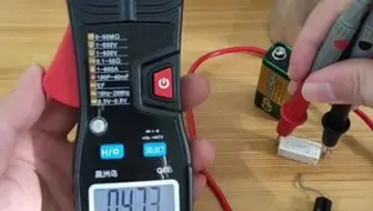 升级版全自动钳形电流表