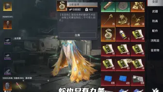 账号已解封，继续冲刺100亿！