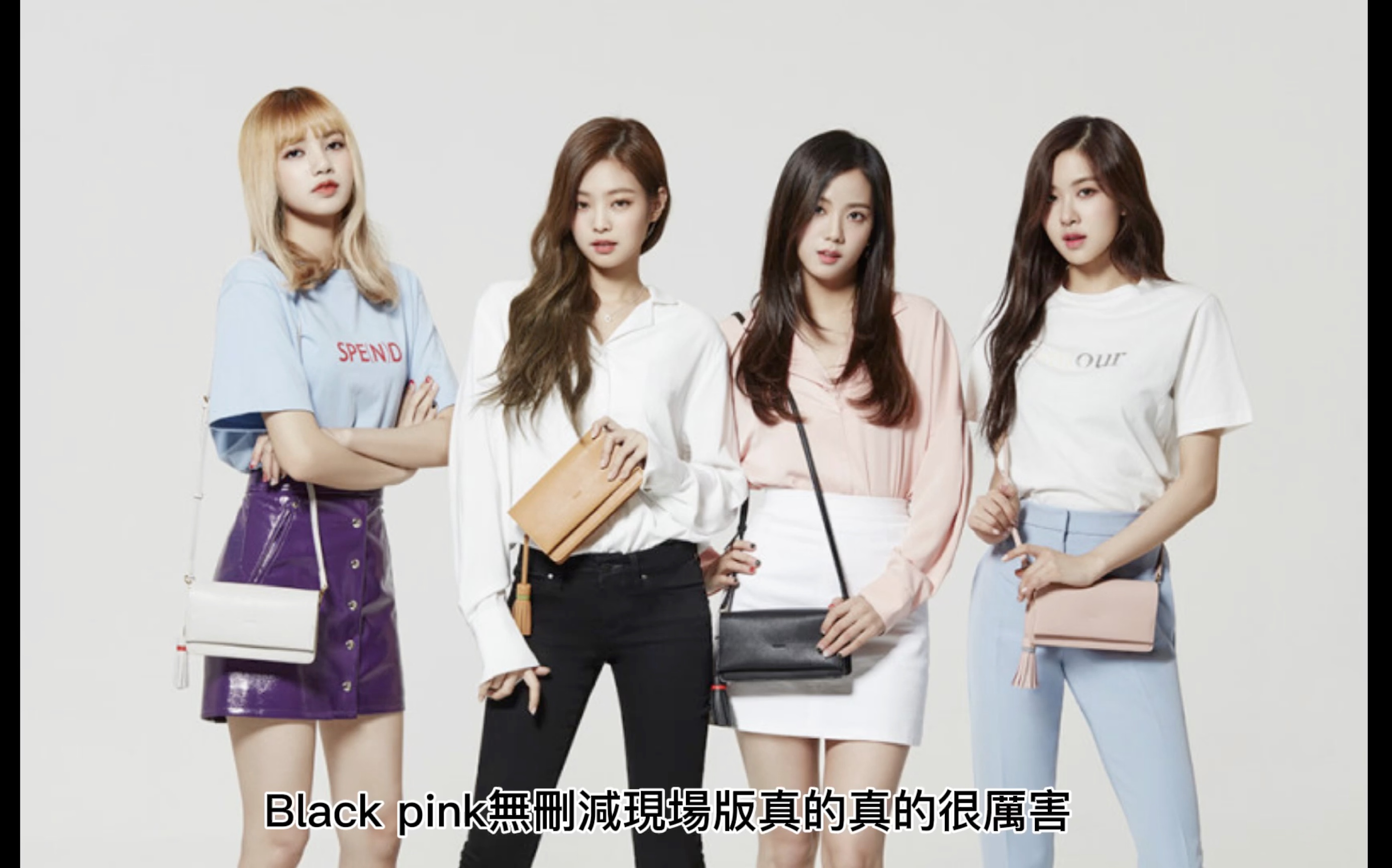 black pink无删减现场版爱了爱了_哔哩哔哩_bilibili