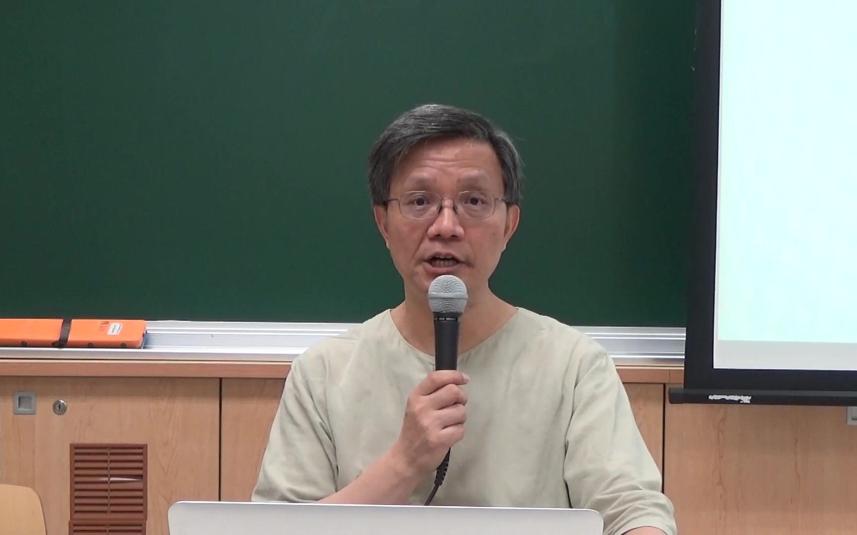 臺灣大學吳展良教授:深入傳統,開創現代