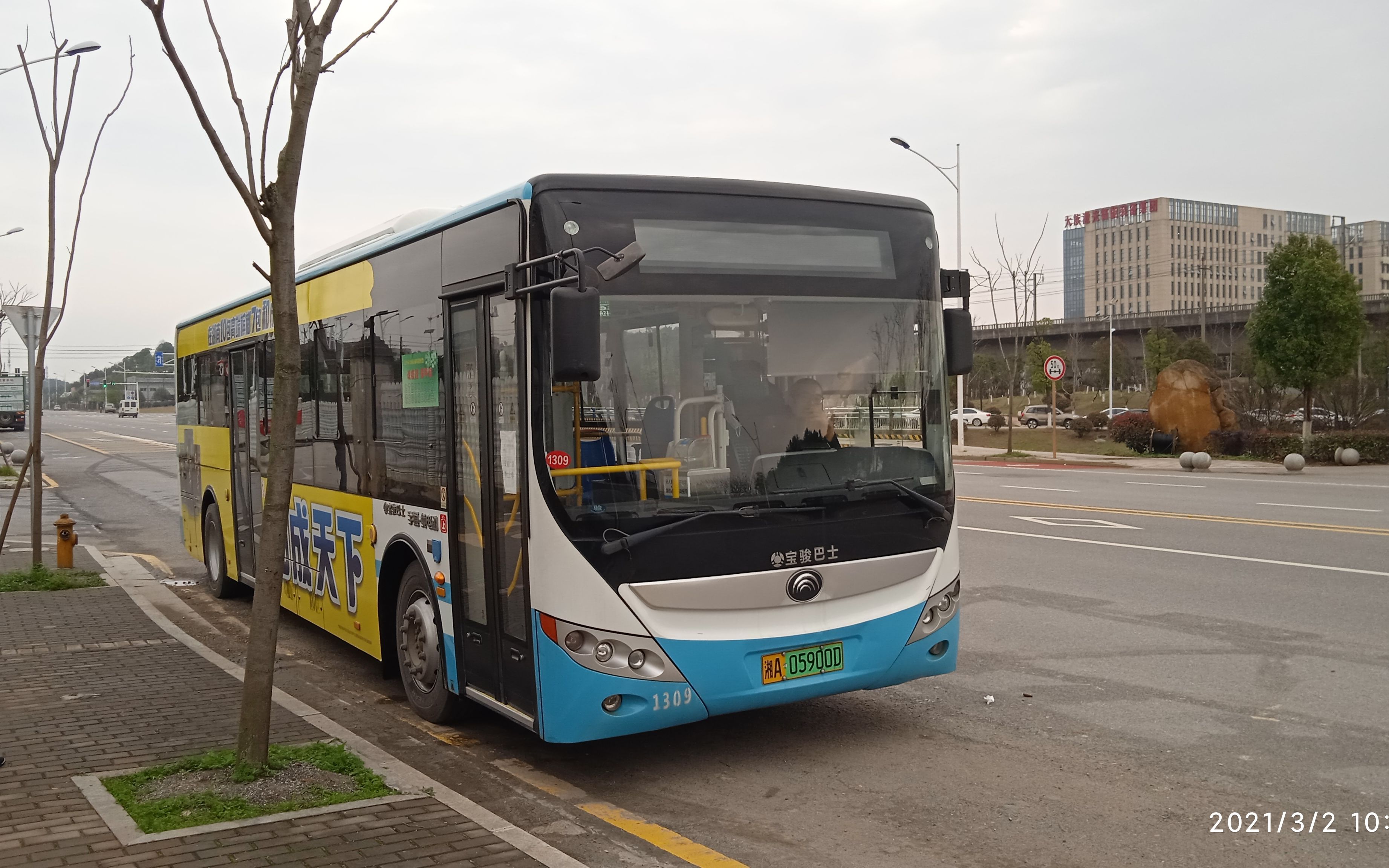 长沙公交210路洪塘佳苑公交首末站花桥社区前方展望pov