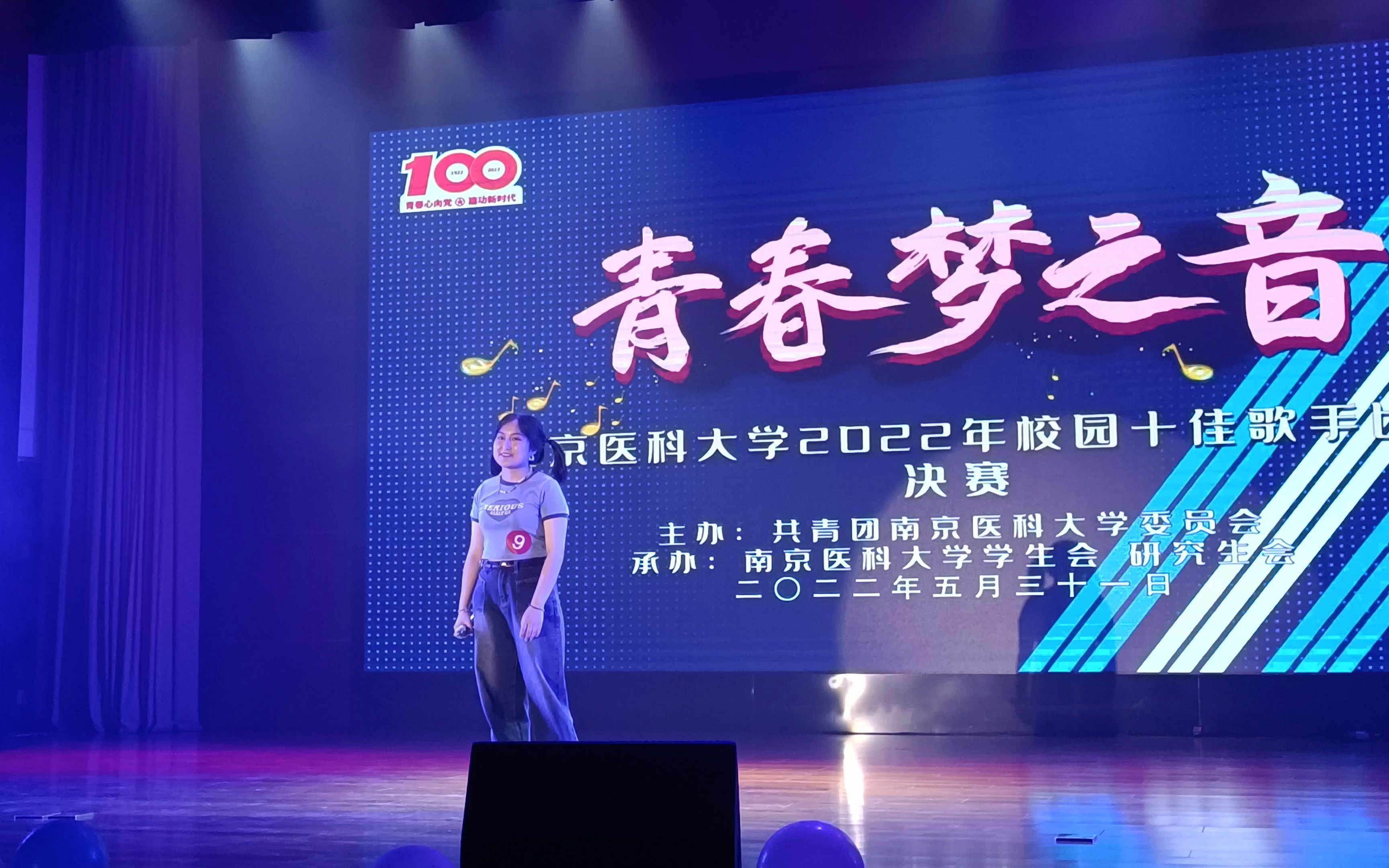 十佳冠军!炸裂现场演唱邓紫棋高难度歌曲哔哩哔哩bilibili