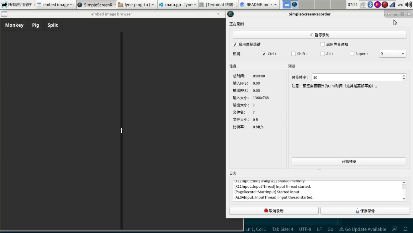 Golang GUI 框架fyne学习:分割图片哔哩哔哩bilibili