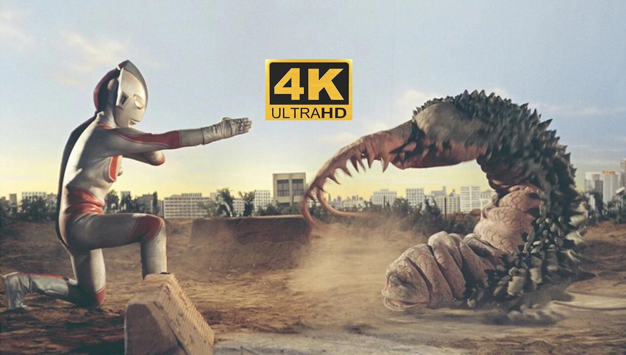 4K 国语修复】杰克vs 双尾怪(古代怪兽)、古敦(地底怪兽)《两大怪兽袭击