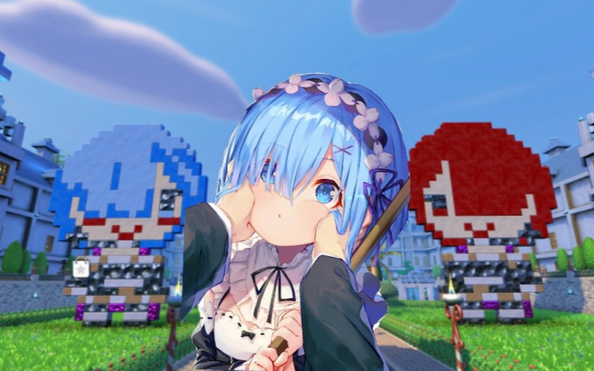 【2k】爆肝300小时,我们竟还原了蕾姆的城堡!