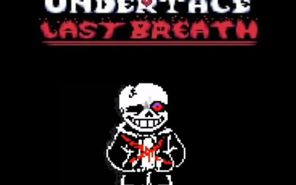 [图]Undertale: Last Breath Phase 5 - Worst beauty X Flowering Night