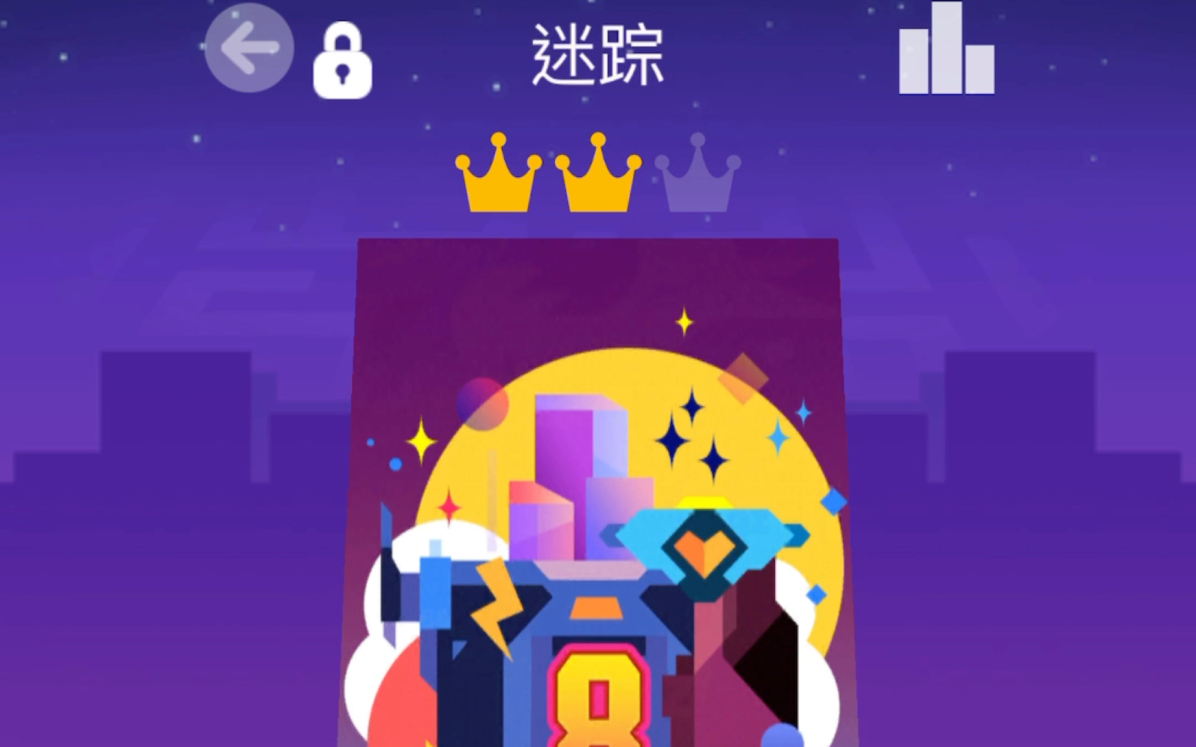 [滚动的天空] 啊?这个封面是这样的吗?