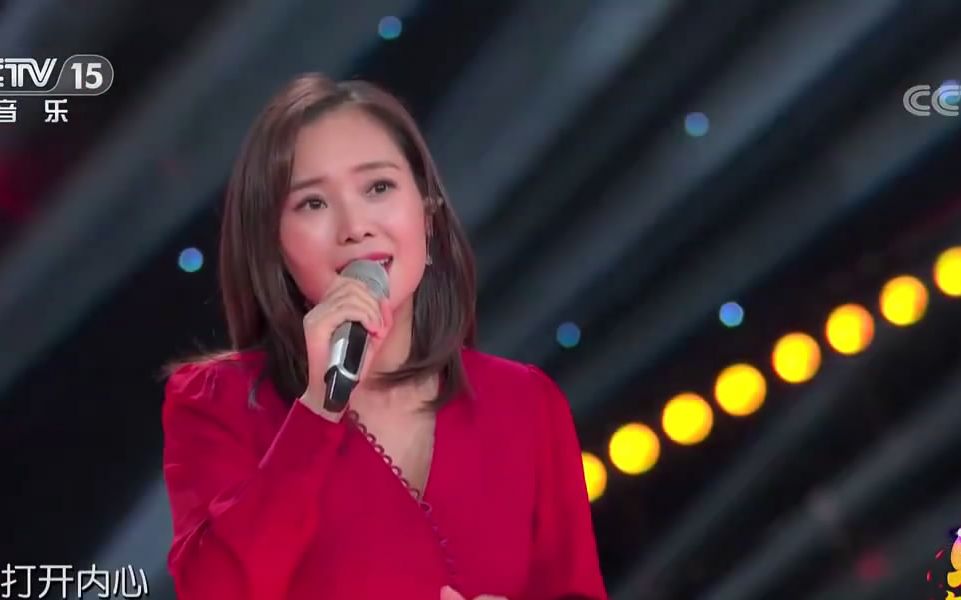 云朵扎西顿珠乐享中国年歌曲点赞中国20210211