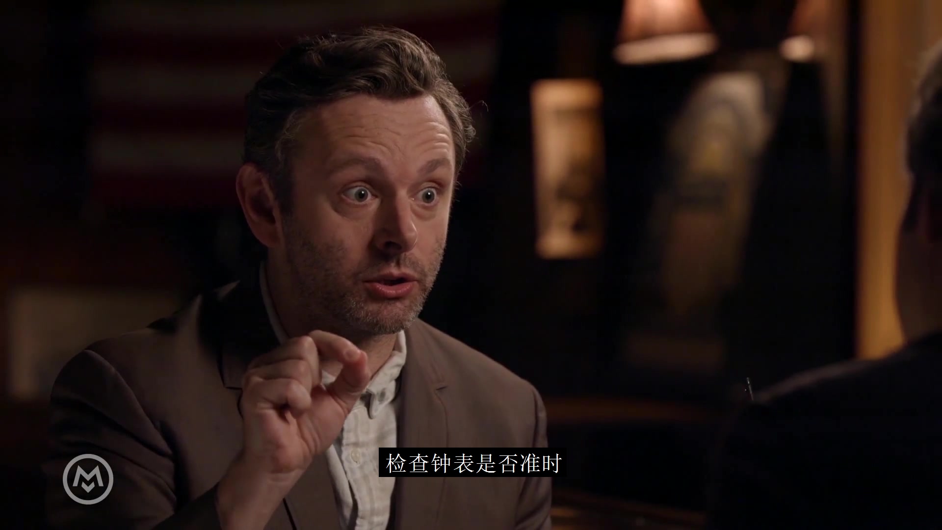 脱口秀麦克辛在speakeasy大谈授勋趣事①