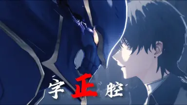 黑发金瞳/-哔哩哔哩_Bilibili 黑发金瞳/-哔哩哔哩_Bilibili