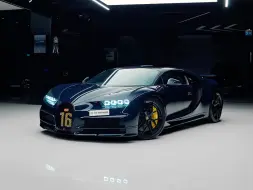 Download Video: Bugatti Chiron Sport - 1 of 60