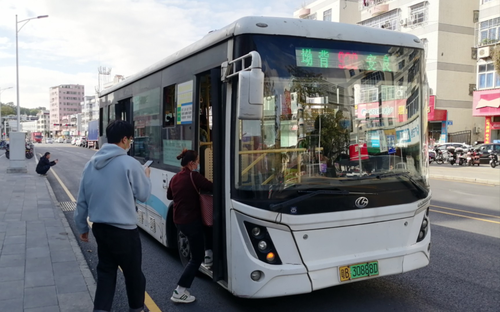 疯狂—横岗汽运930安良线 安良六村→荷坳地铁站区间原声原速行车视频