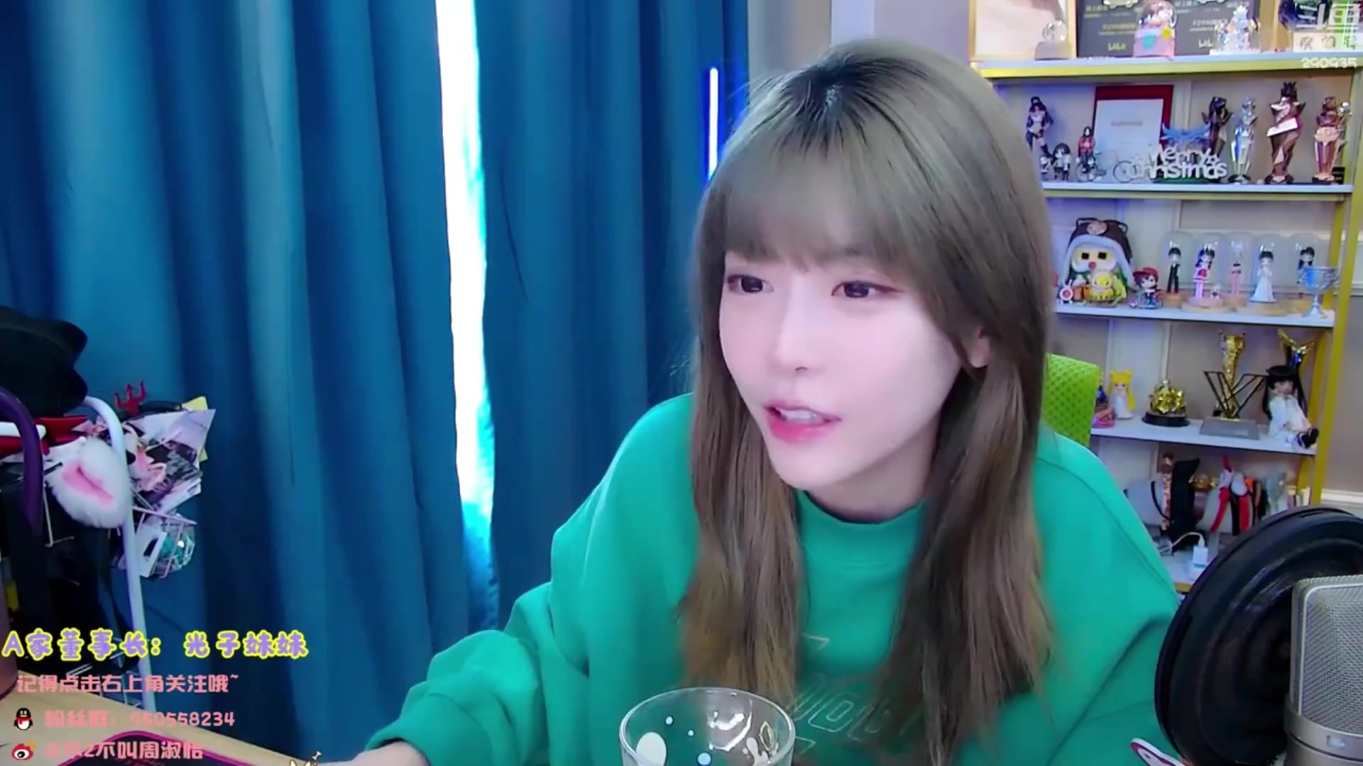 周淑怡开播澄清与小乐言谈恋爱别再买热搜断章取义啦