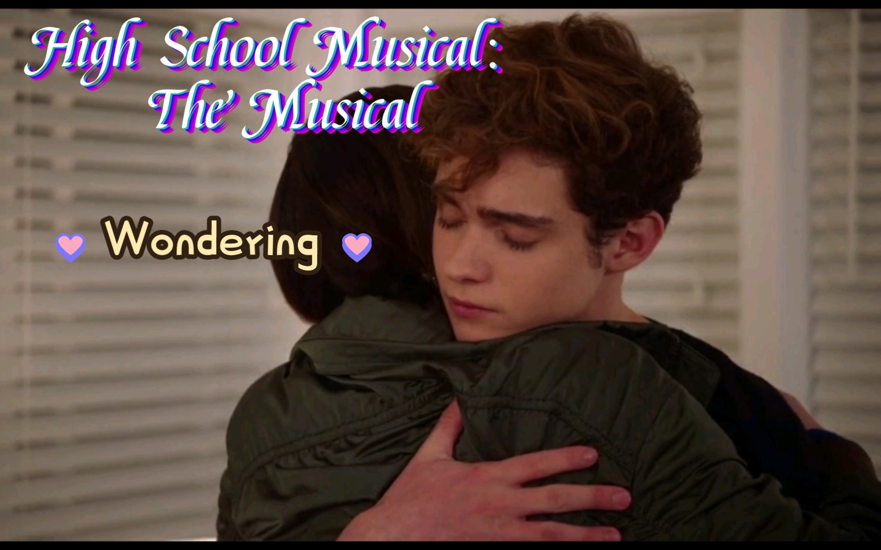 [图]#歌曲分享# “Wondering”—High School musical（歌舞青春：音乐剧集）最爱单曲之一