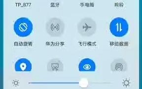 手机文档打印 图片打印教程哔哩哔哩bilibili