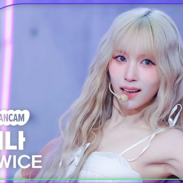TWICE Mina 《Strategy》4k直拍Music Bank 241206_哔哩哔哩_bilibili