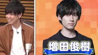 お願い ランキング 哔哩哔哩 Bilibili