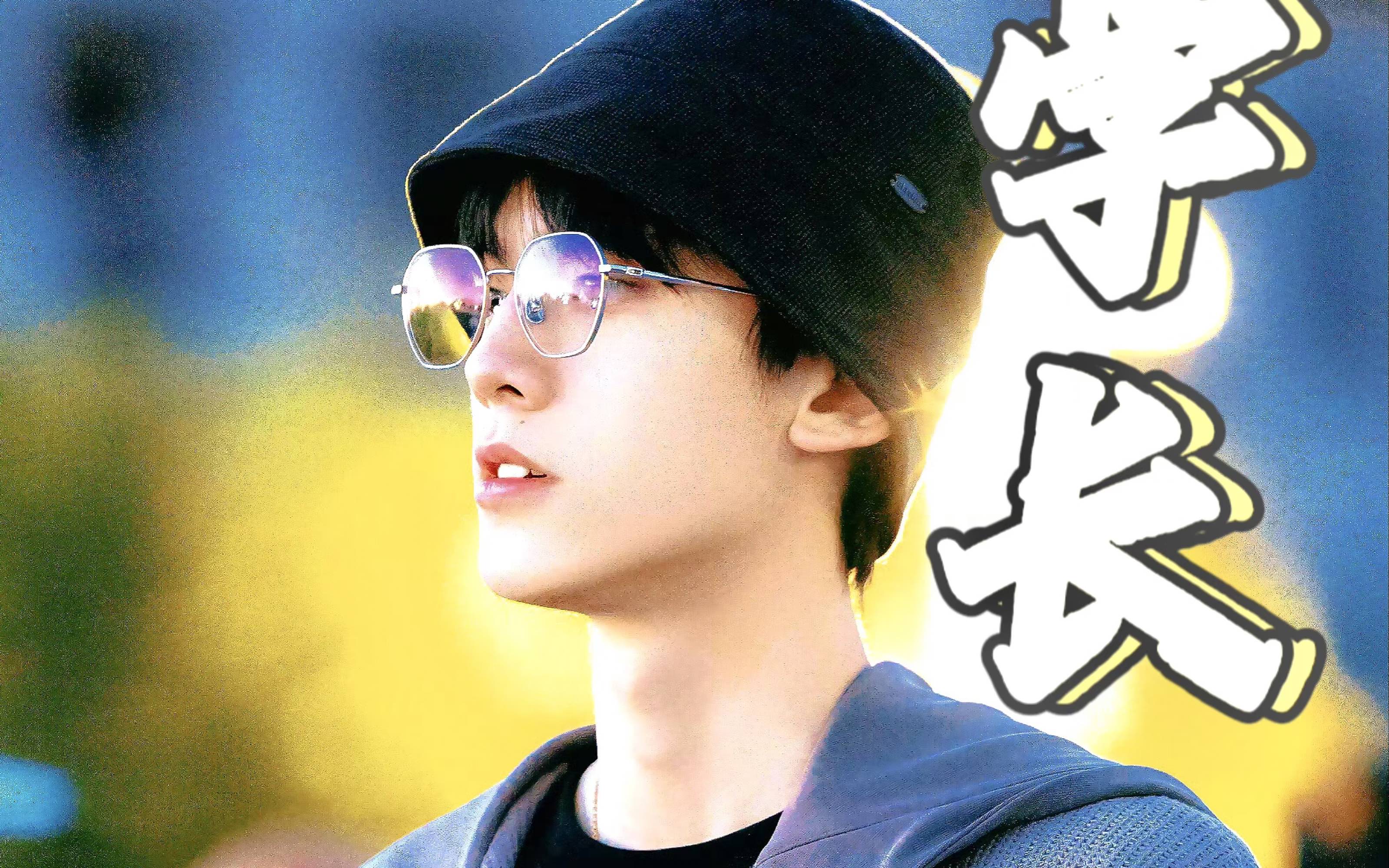 【tf家族/左航】「左航的快穿人生」—第一章回:我的白月光学长