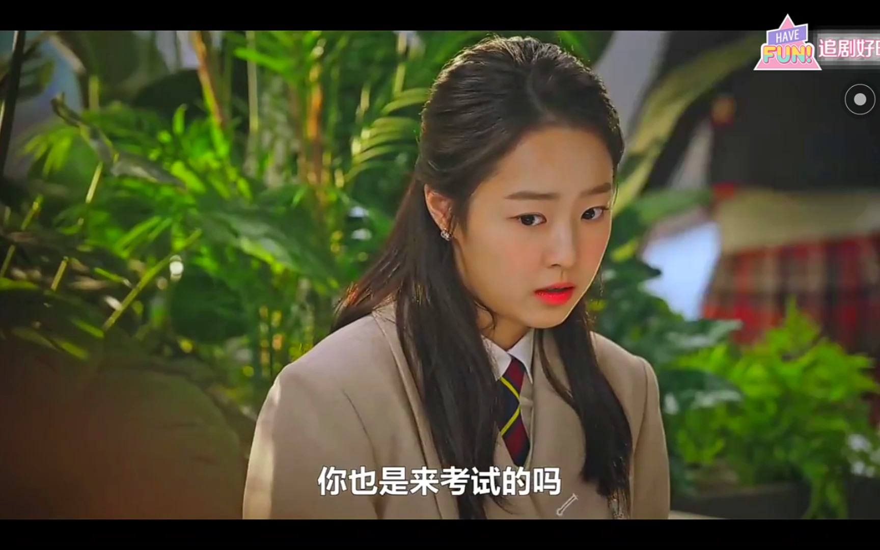 [顶楼]第三季第二集 33 离开了妈妈就什么都做不了的胆小鬼夏恩星